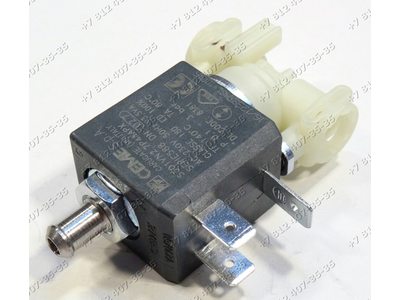 Клапан электромагнитный для кофемашины Delonghi EC850.M, EC860.M, EC860.R, ECAM23.450.S, ESAM6700