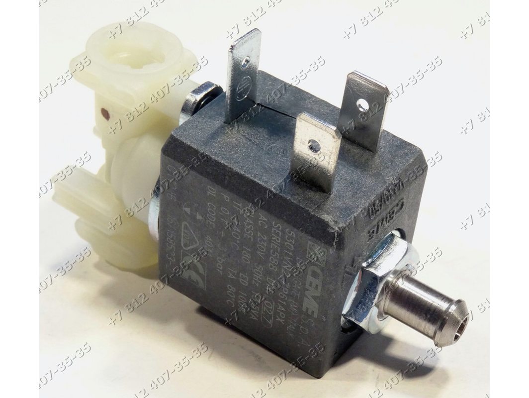 Клапан кофемашины delonghi