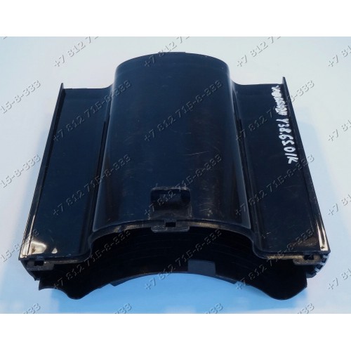 Часть корпуса для кофемашины Vitek VT1512