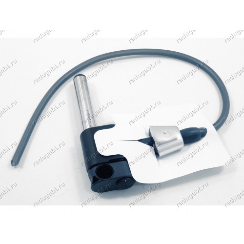 Каппучинатор - вспениватель для молока для кофемашины Bosch VeroCafe LattePro, VeroCappuccino 600, VeroCappuccino 900, Siemens EQ.5 MacchiatoPlus, EQ.5 extraKlasse, EQ.5 studioLine, EQ.5 steelEdition 00706572