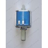 Помпа кофемашины ARS Invensys 230V 65W CP.3A.370.0/ST