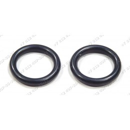 Комплект прокладок сопла для кофемашины Bosch Barino TCA4101 3CF458X/02 3CF458X/03