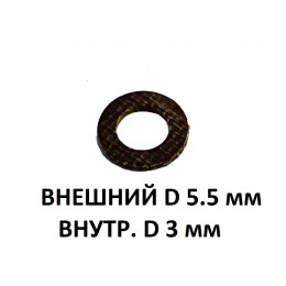 Прокладка - шайба на мотор привода кофемашины Saeco, Philips, Gaggia и т.д. 996530017424
