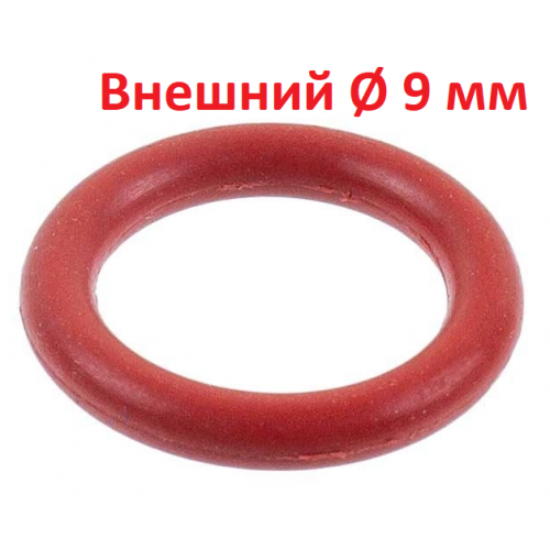 Прокладка кофемашины Saeco, Philips, Gaggia и т.д. ORM 0060-15 - 996530007732 - 9 мм