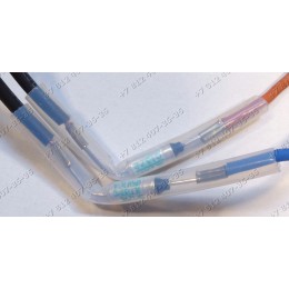 Сетевой шнур для капсульной кофемашины Krups KP1002, KP1002E1/7Z1, KP1006, KP1001, KP1005, KP1007