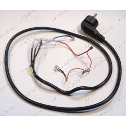 Сетевой шнур для капсульной кофемашины Krups KP1002, KP1002E1/7Z1, KP1006, KP1001, KP1005, KP1007