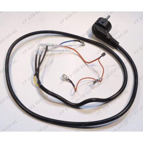 Сетевой шнур для капсульной кофемашины Krups KP1002, KP1002E1/7Z1, KP1006, KP1001, KP1005, KP1007