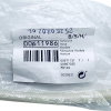 Шланг кофемашины Bosch, Siemens 00611986 (длина 290 мм, внешний ø 8 мм, внутренний ø 4,5 мм)