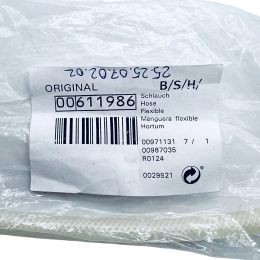 Шланг кофемашины Bosch, Siemens 00611986 (длина 290 мм, внешний ø 8 мм, внутренний ø 4,5 мм)