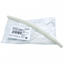 Шланг кофемашины Bosch, Siemens 00427986 (длина 210 мм, внешний ø 8 мм, внутренний ø 4,2 мм)