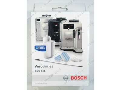 Набор для чистки кофемашины Bosch, Siemens, Neff, Gaggenau VeroSeries TCZ8004 - фильтр для воды, таблетки для чистки жира, таблетки для удаления накипи - ОРИГИНАЛ 