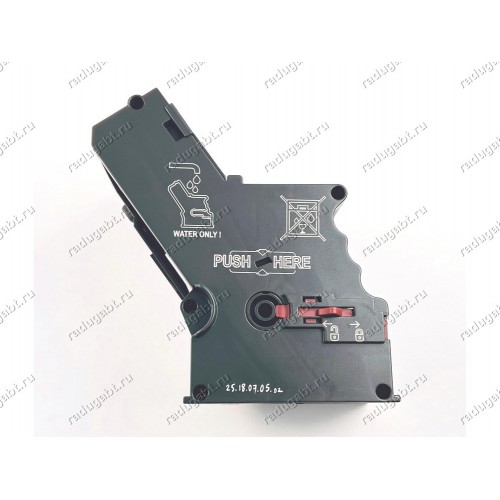 Заварочный узел для кофемашины Bosch TES50324RW/12, TES50321RW/05, TES50324RW/10, Siemens