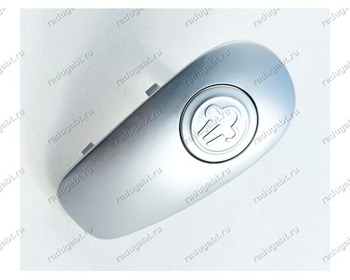 Верхняя часть ручки с кнопкой мультиварки Moulinex CE503132/87A CE502832/87A и т.д. - СЕРЕБРО