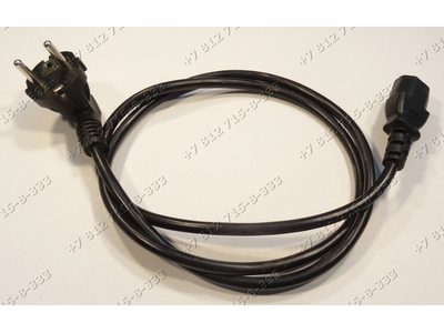 Сетевой шнур для мультиварки Redmond RMC-M4502, RMCM4502