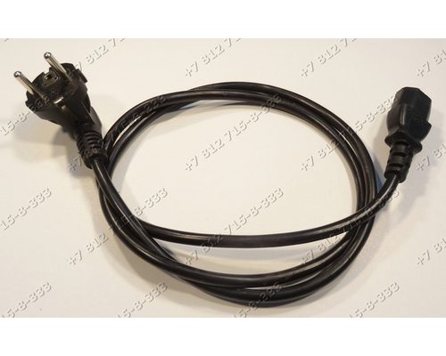 Сетевой шнур для мультиварки Redmond RMC-M4502, RMCM4502