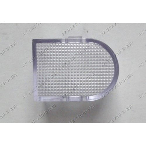 Клавиша подсветки для мясорубки Bosch MFW68660/01