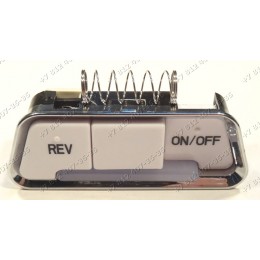 Блок клавиш ON/OFF и REV для мясорубки Redmond RMG-1211-7-E, RMG1211-7-E, RMG1211
