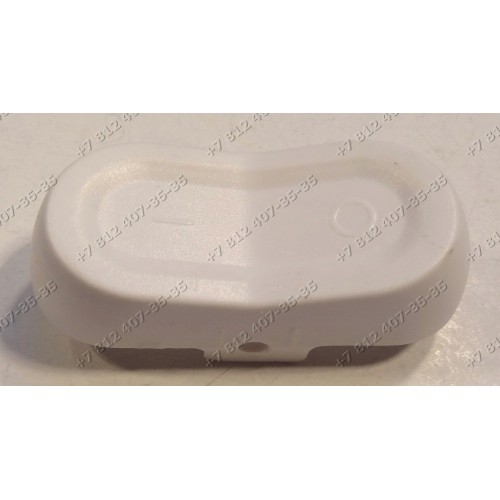 Клавиша включения для мясорубки Philips HR2708, HR2709, HR2710, HR2711, HR2712, HR2713, HR2714, HR2722, HR2723