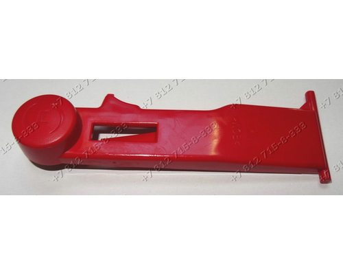 Клавиша круглая красная длинная для мясорубки Moulinex ME61013E
