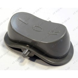 Кнопка включения для мясорубки Zelmer ZMM1594XRU/01 987.84MMSL