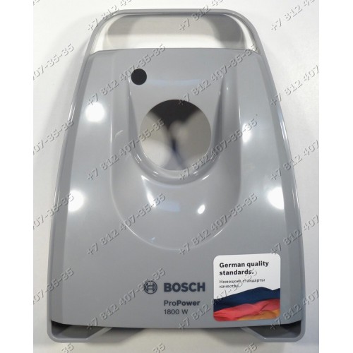 Передняя часть корпуса для мясорубки Bosch MFW66020/01
