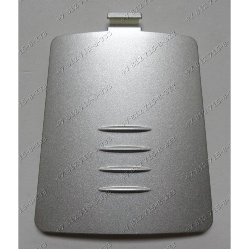 Крышка отделения для насадок на корпусе для мясорубки Redmond RMG-1208 RMG1208