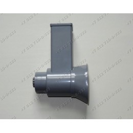 Корпус овощерезки для мясорубки Bosch MFW68660, MFW68640, MFW66020