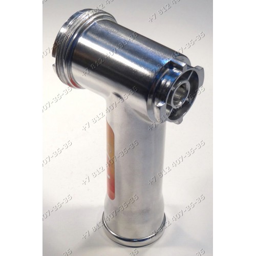 Корпус шнека для мясорубки Polaris PMG2039A PMG-2039A