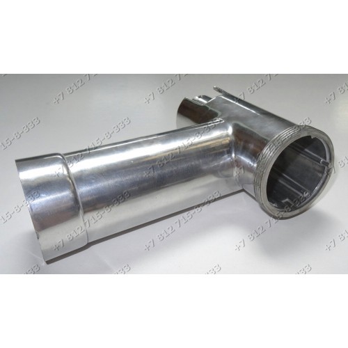 Корпус шнека для мясорубки Ariete 2920