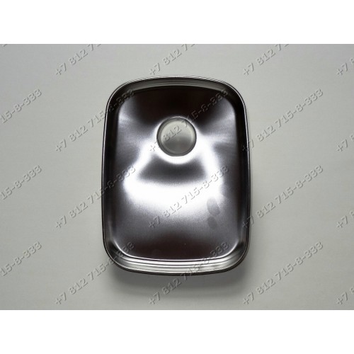Лоток (металл) для мясорубки Bosch MFW68660, MFW68640