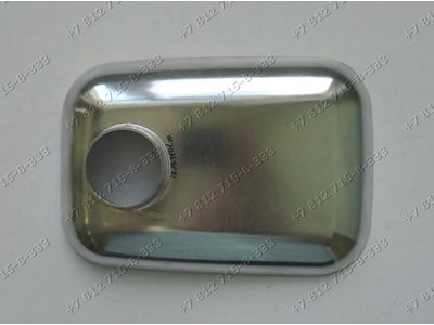 Квадратный металлический лоток для мясорубки Panasonic MKG20/28/38 MG1300 MG1500