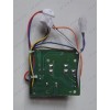 Электронный модуль для мясорубки Bosch MFW68660/01, MFW45020/01, MFW66020/01
