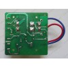 Электронный модуль для мясорубки Redmond RMG-1208 RMG1208