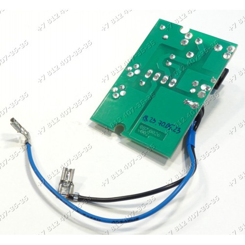 Электронный модуль для мясорубки Zelmer ZMM1064SRU 887.54