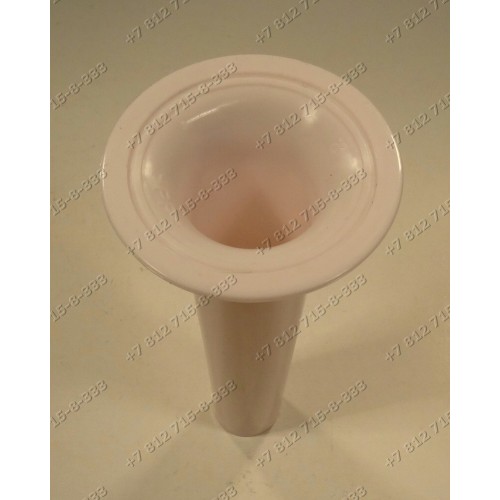 Насадка для колбас длинный конус для мясорубки Redmond RMG-1203-8, RMG1203, RMG1208, RMG-1208