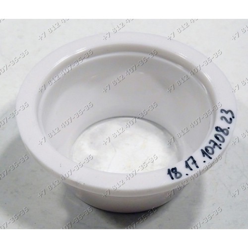 Насадка для колбас (часть) для мясорубки Redmond RMG-1211-7-E, RMG1211-7-E, RMG1211