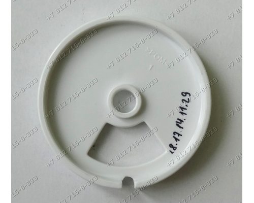 Насадка для печенья (диск для формирования печенья) мясорубки Philips HR2727WEU HR2728