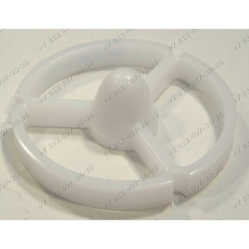Вставка в насадку для колбасы для мясорубки Zelmer 886.8SL ZMM1594XRU/01 987.84MMSL