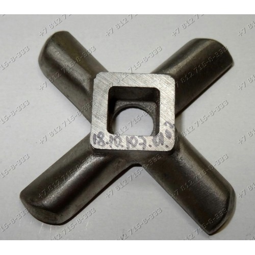 Нож для мясорубки Redmond RMG-1205-8 RMG1205-8