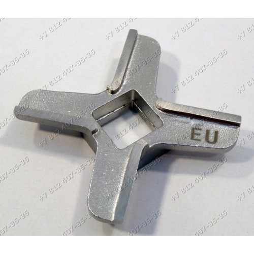Нож для мясорубки Pro 2000 Excel MG700 MG710 MG720 - ОРИГИНАЛ EU 