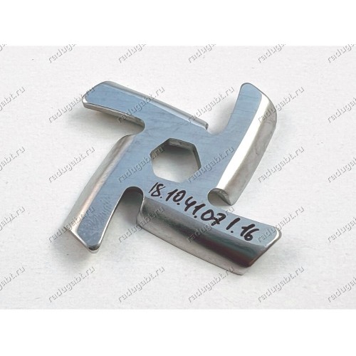 Нож для мясорубки ME1058 ME105830 Polaris Lumme и т.д. шестигранник НЕОРИГИНАЛ
