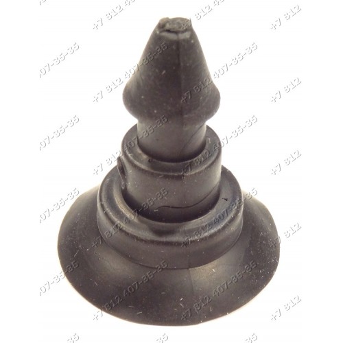 Ножки для мясорубки Redmond RMG-1229 RMG1229, RMG-1231 RMG1231