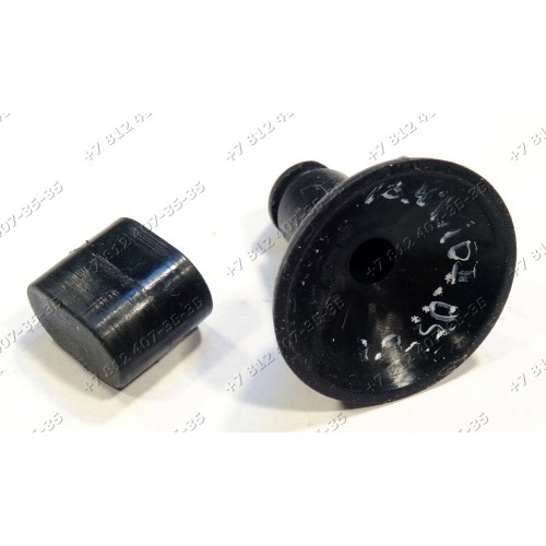 Ножки для мясорубки Redmond RMG-1233 RMG1233