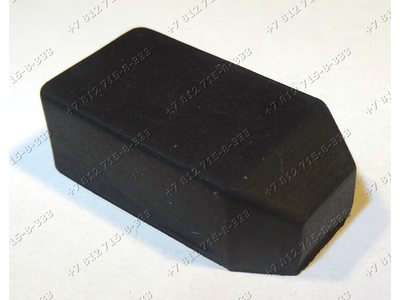 Прокладка черная для мясорубки Supra MGS-1750, MGS1750