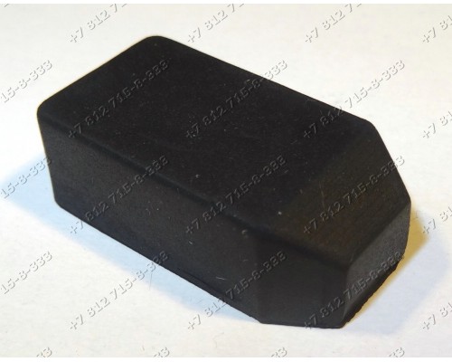 Прокладка черная для мясорубки Supra MGS-1750, MGS1750