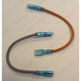 Часть проводки для мясорубки Scarlett SC4249, SC149