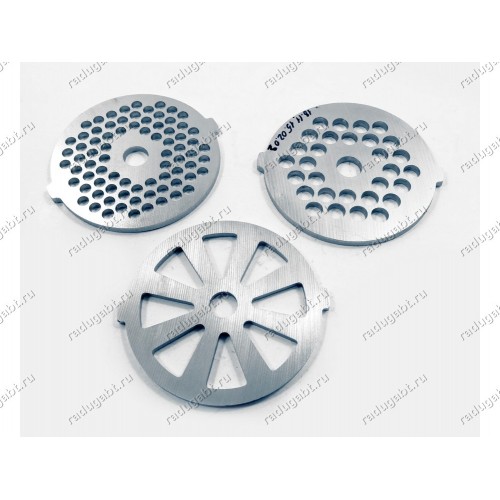 Комплект решеток для мясорубок Gorenje MG2000E MG1000B MG1000E