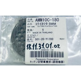 Решетка для мясорубки Panasonic AMM10C-180 ОРИГИНАЛ средние отверстия, "ушки", 53,7 мм
