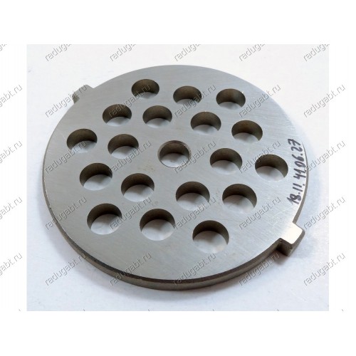 Решетка для мясорубки HV10, ME858 ME856D32/J90 большие отверстия MS-651276 ОРИГИНАЛ