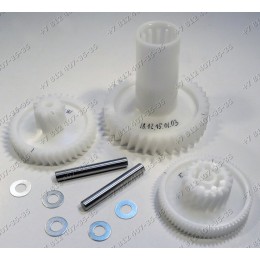 Комплект шестеренок для мясорубки Gorenje MG1500TJW, MG1800W, MG1500W, MG1800TJW